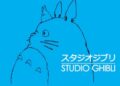 Yuk Mengenal Studio Ghibli, Tempat Lahirnya Princess Mononoke