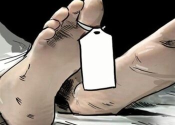 Naas, Akibat Tersedak Bubur Pria di Bandung Meninggal