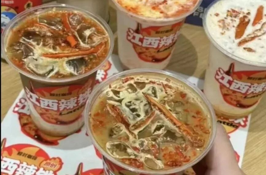 Unik, Es Kopi Dengan Campuran Cabai Viral di China