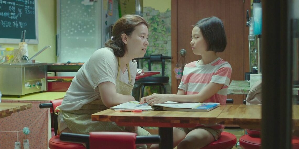 The World of Us: Kisah Persahabatan dan Pengkhianatan